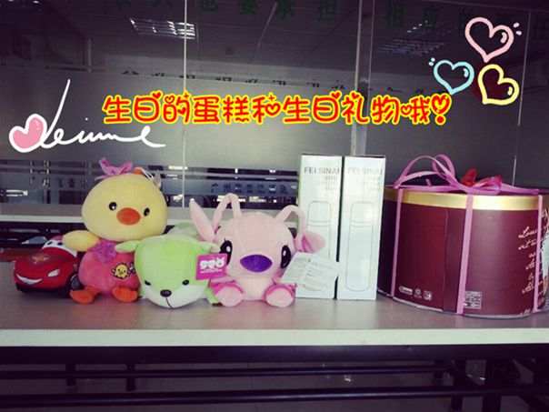 12月員工生日party