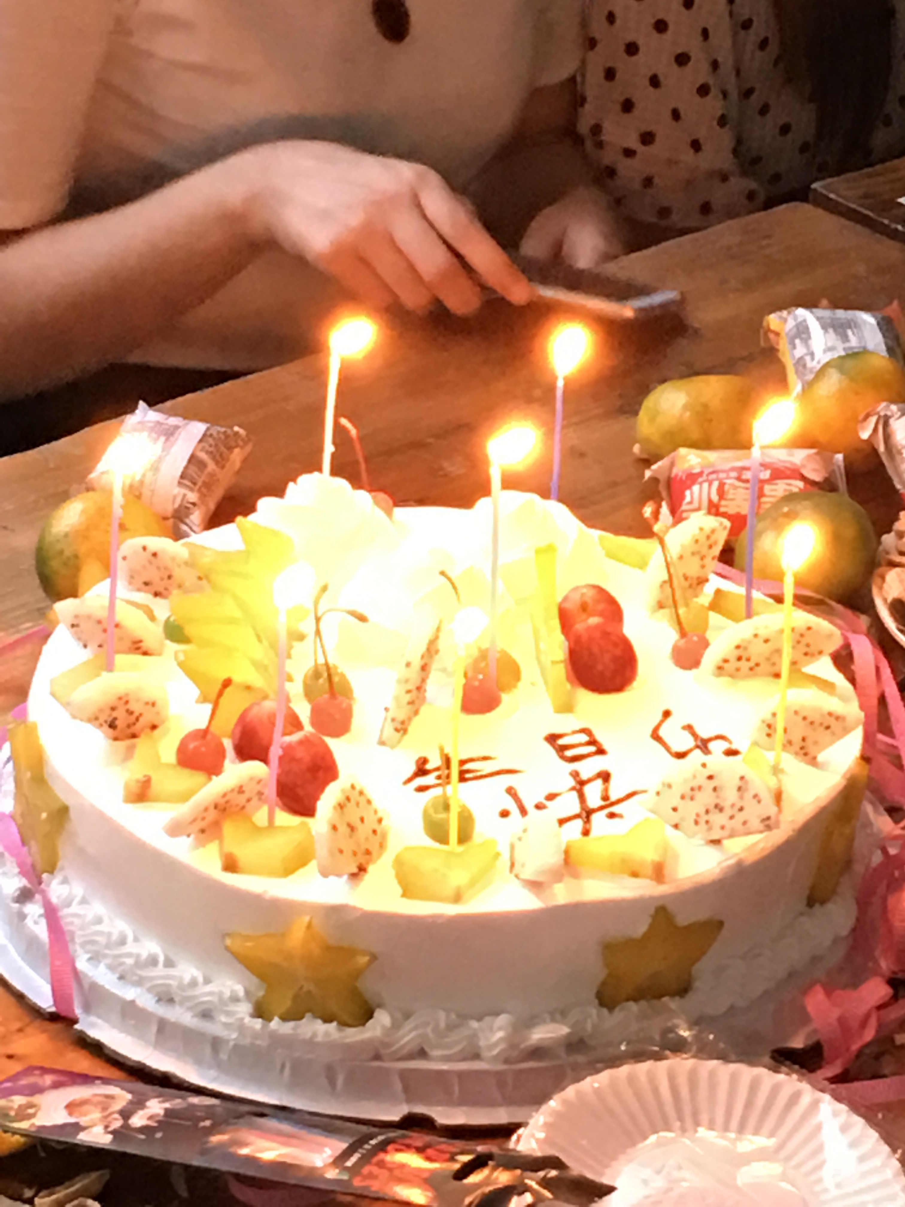 嘉音訊-10月生日派對