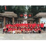 嘉音訊和我們一路走來(lái)